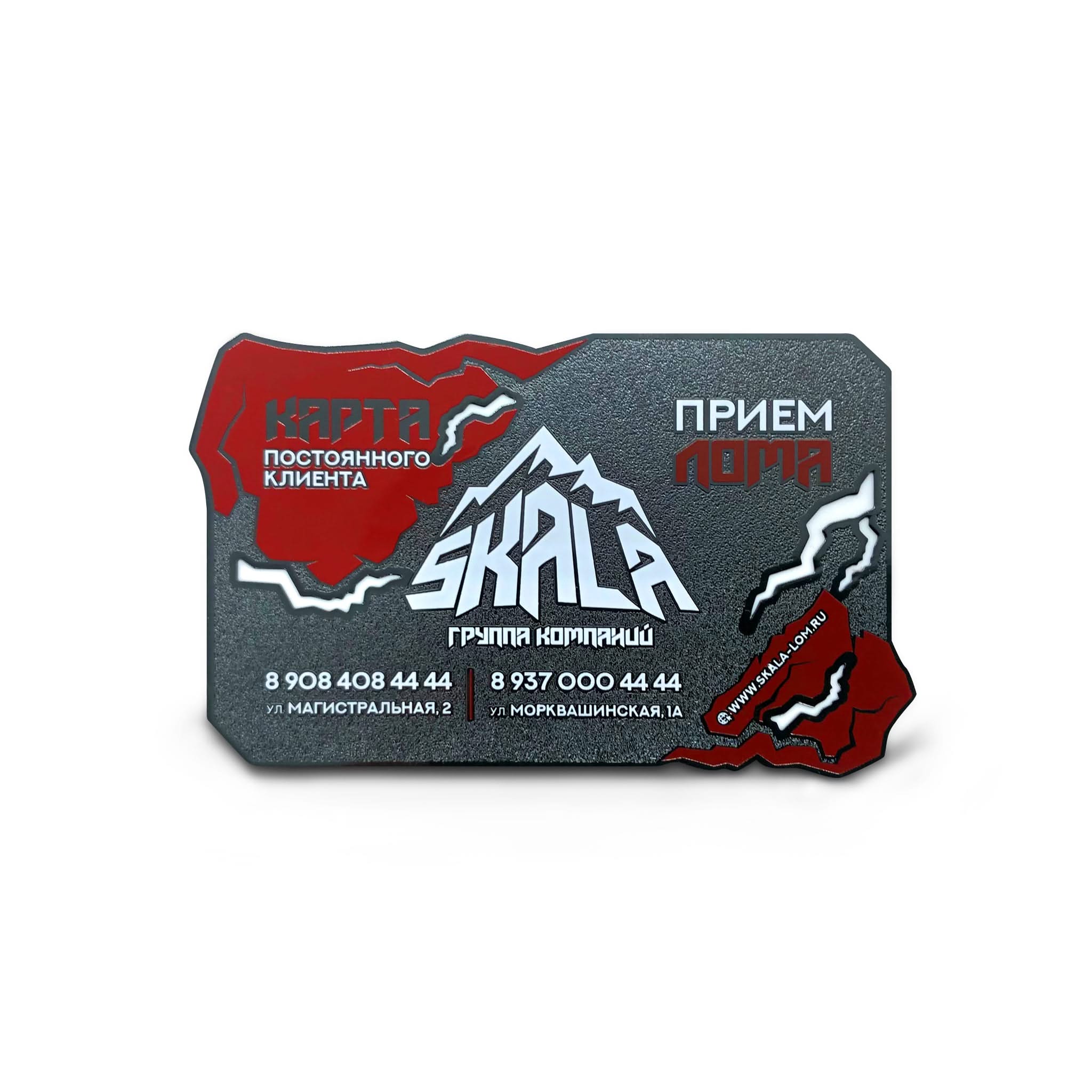 Custom Metal Baller Business Cards - Image 3